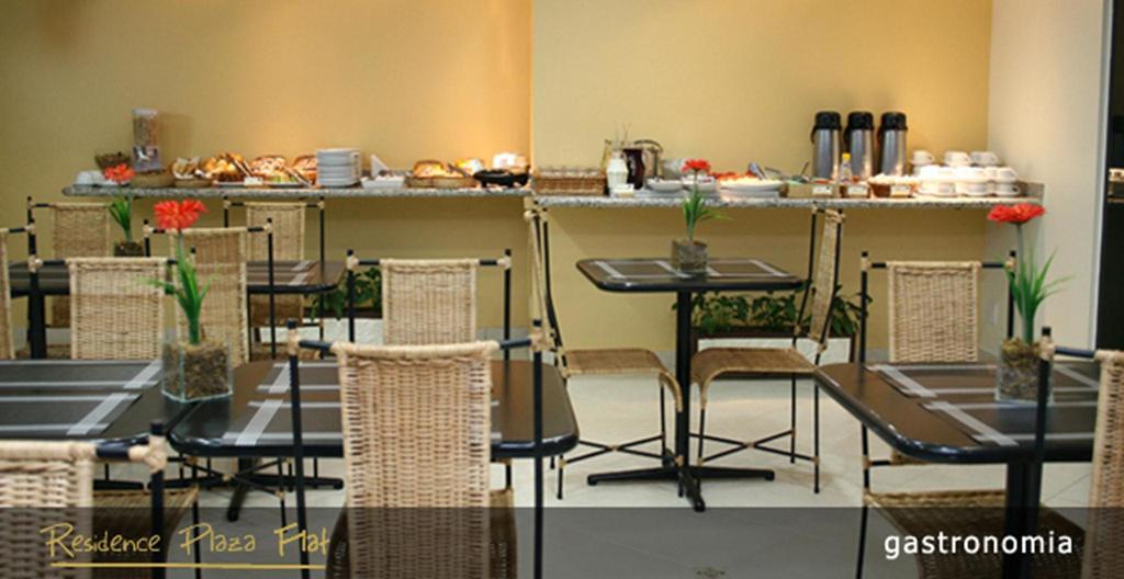 Residence Plaza Flat ฮิเบเราเปรโต ภายนอก รูปภาพ